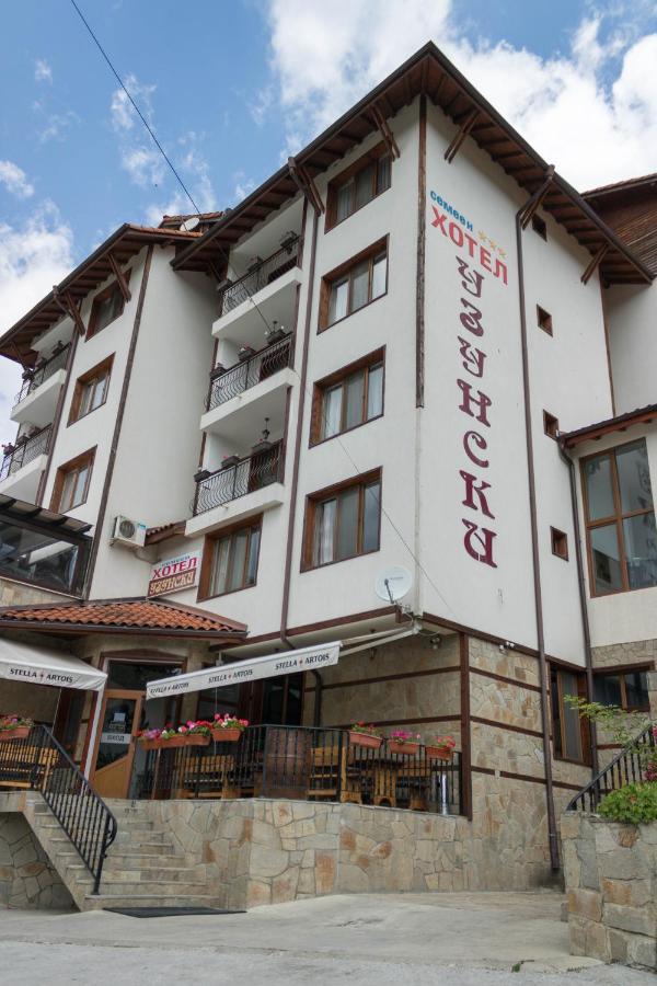 Hotel Uzunski Smolyan Exterior photo