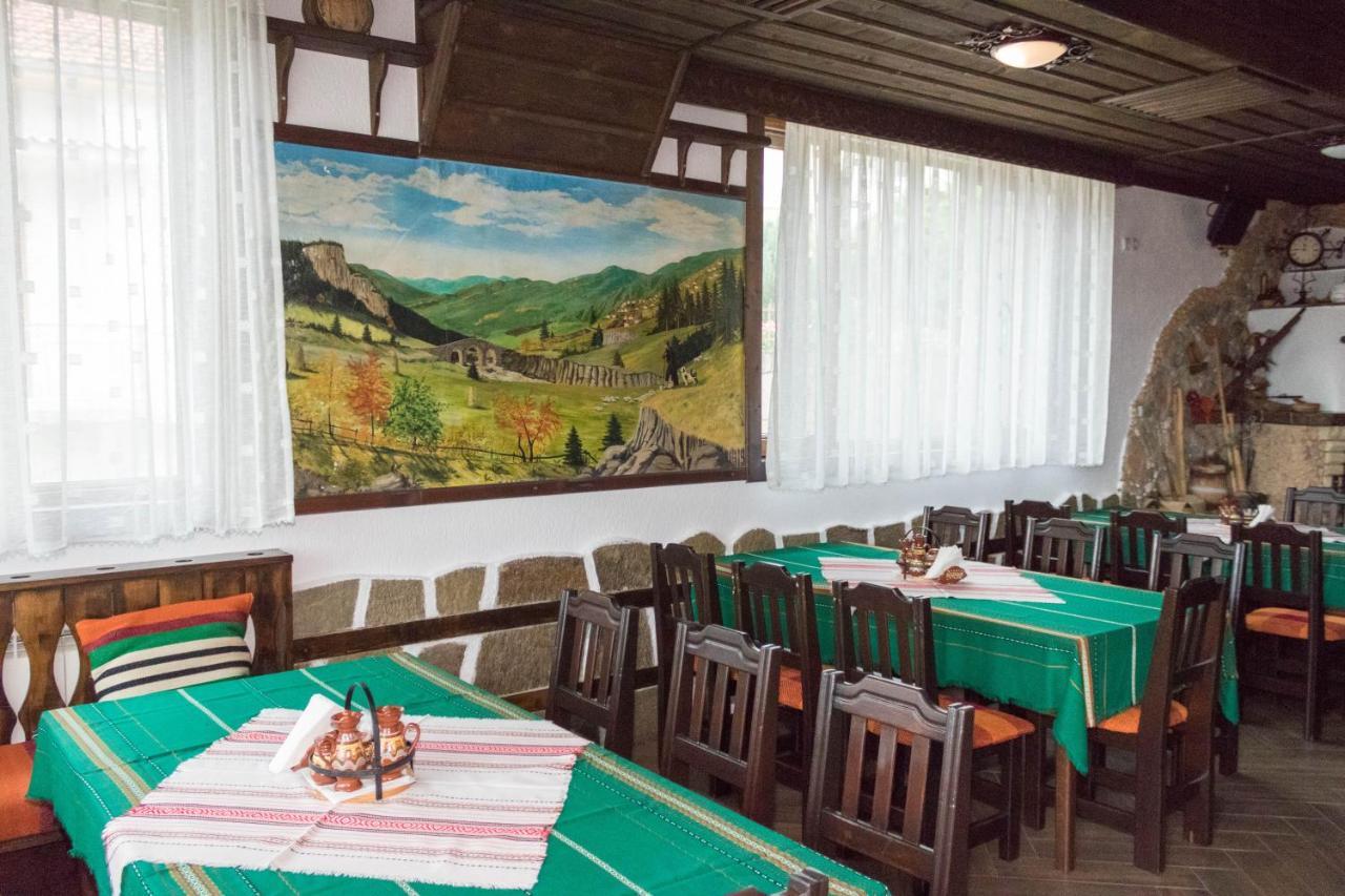 Hotel Uzunski Smolyan Exterior photo