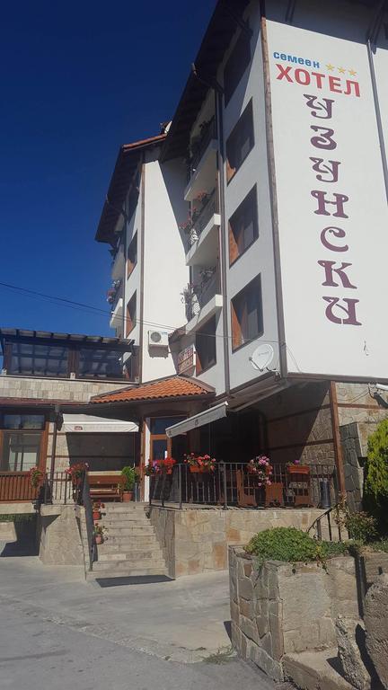 Hotel Uzunski Smolyan Exterior photo